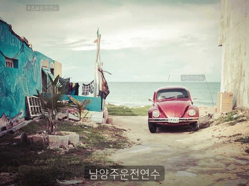 남양주운전연수 후기