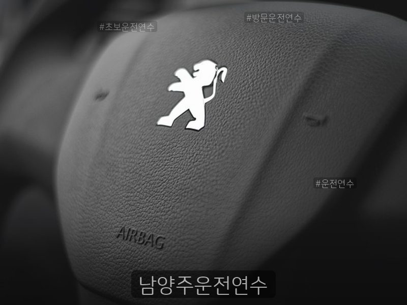 남양주운전연수 후기