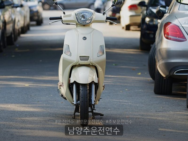 남양주운전연수 후기