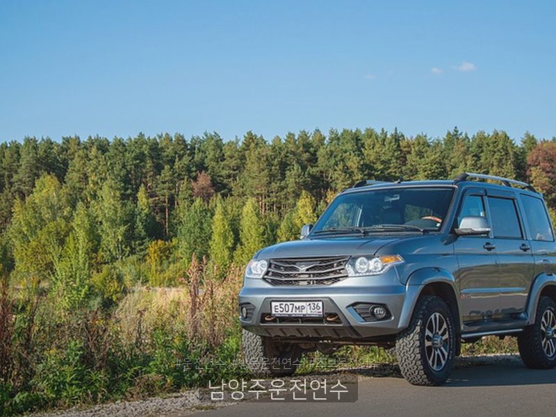 남양주운전연수 후기