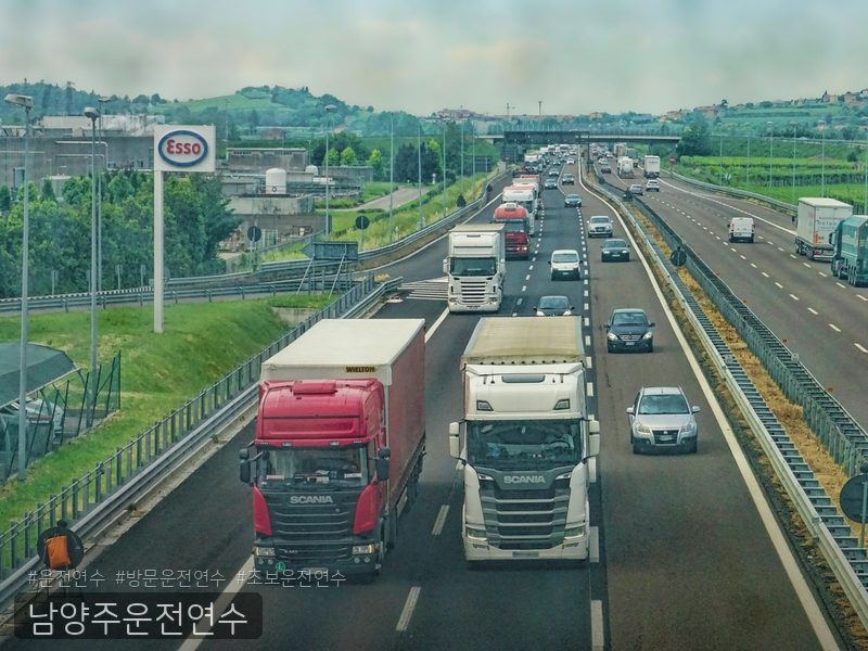 남양주운전연수 후기