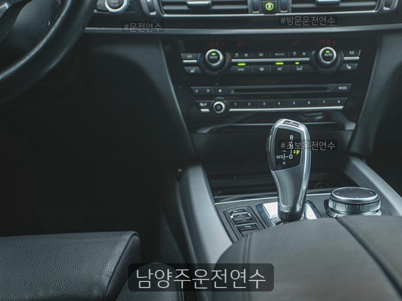 남양주운전연수 후기
