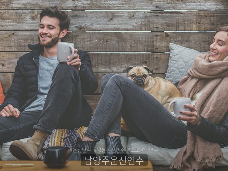 남양주운전연수 후기