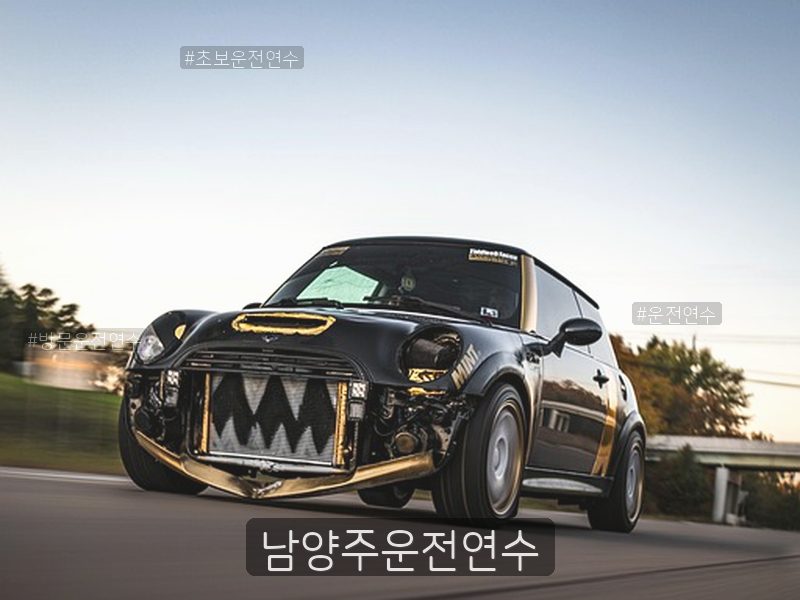 남양주운전연수 후기