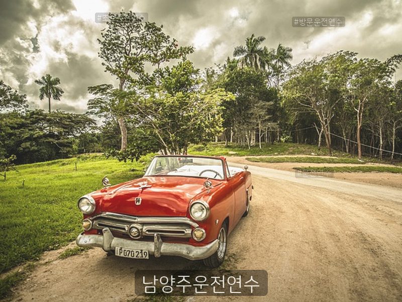 남양주운전연수 후기